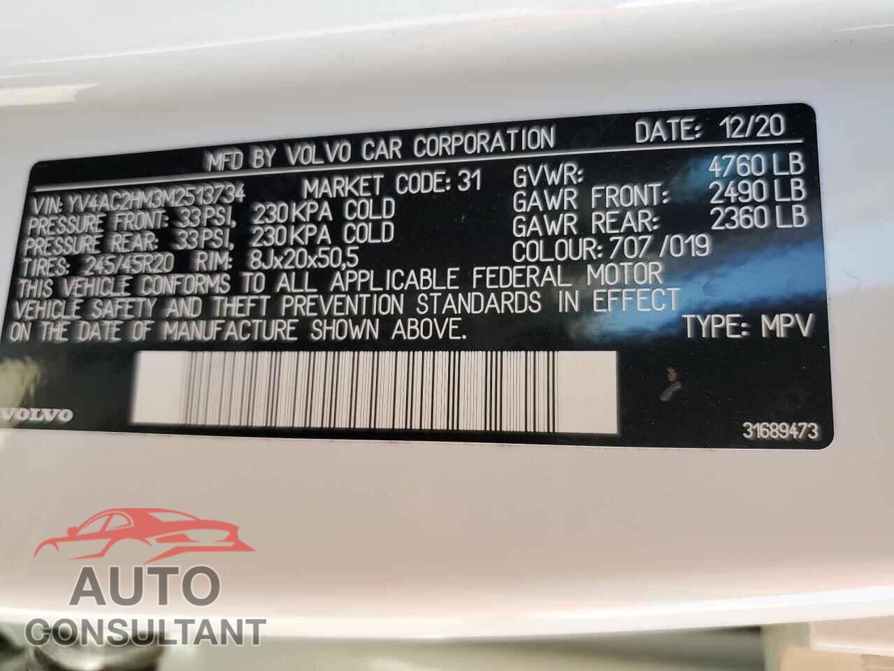 VOLVO XC40 2021 - YV4AC2HM3M2513734