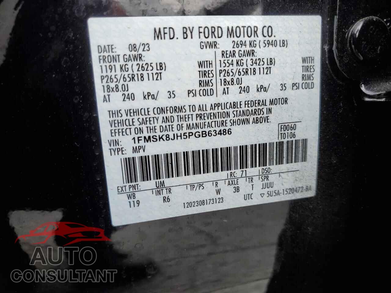FORD EXPLORER 2023 - 1FMSK8JH5PGB63486