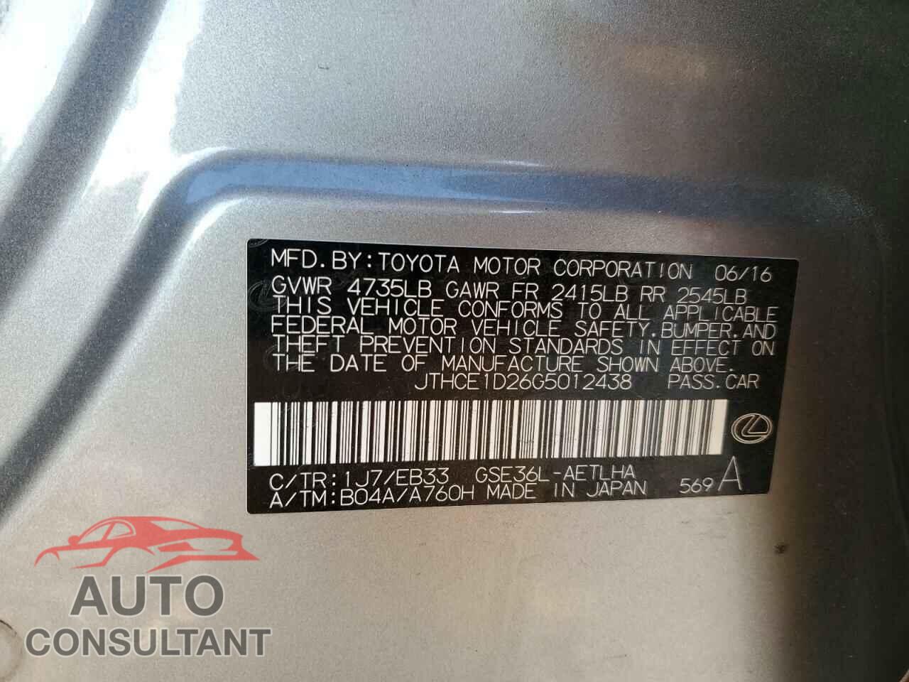 LEXUS IS 2016 - JTHCE1D26G5012438