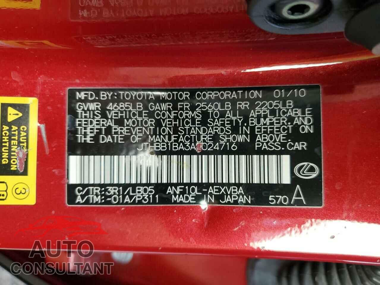 LEXUS HS 2010 - JTHBB1BA3A2024716