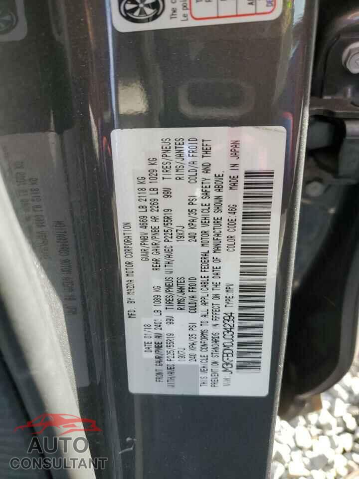 MAZDA CX-5 2018 - JM3KFBDM0J0342394