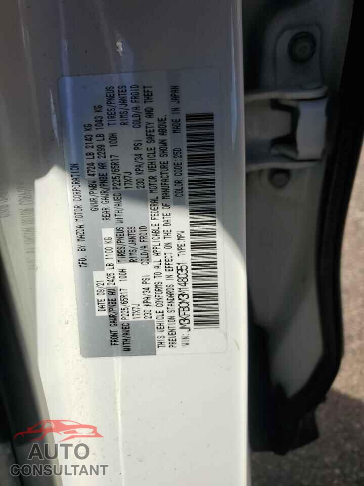 MAZDA CX-5 2021 - JM3KFBCM3M1480351