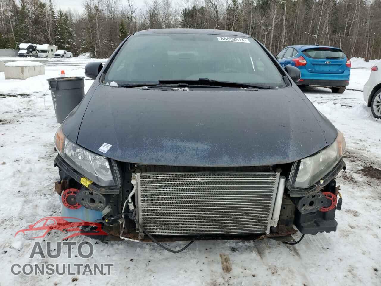 HONDA CIVIC 2012 - 2HGFB2E47CH042713