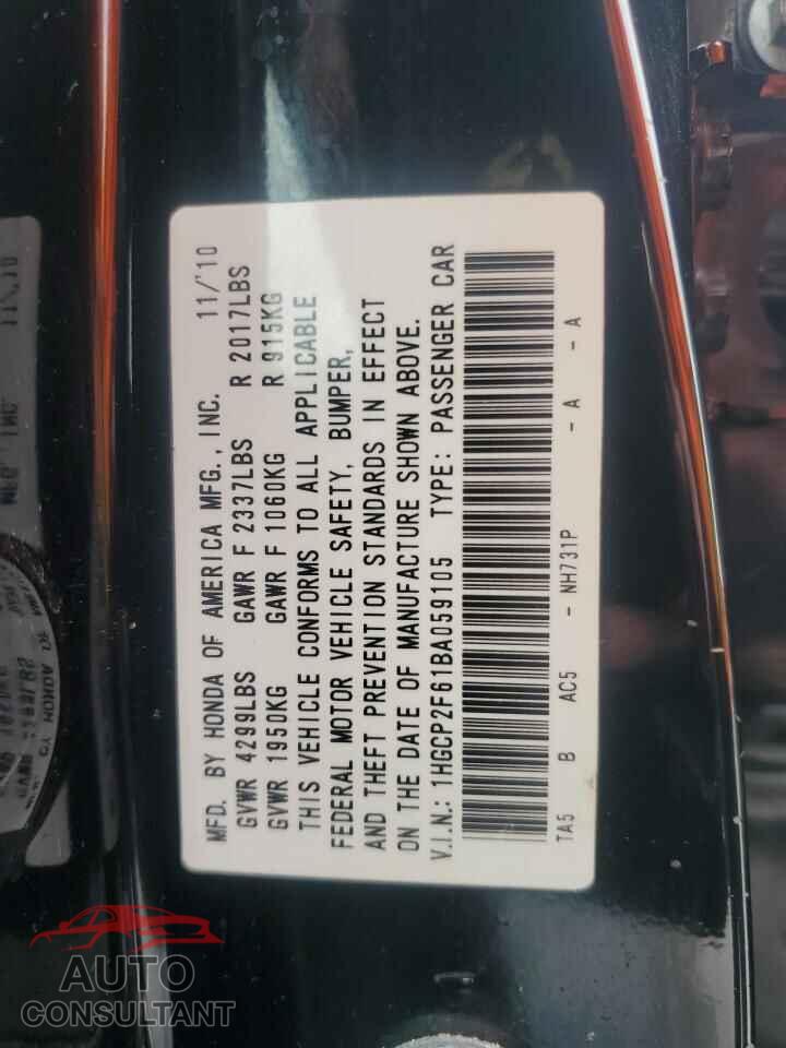 HONDA ACCORD 2011 - 1HGCP2F61BA059105