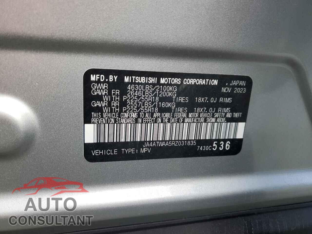 MITSUBISHI ECLIPSE 2024 - JA4ATWAA5RZ031835