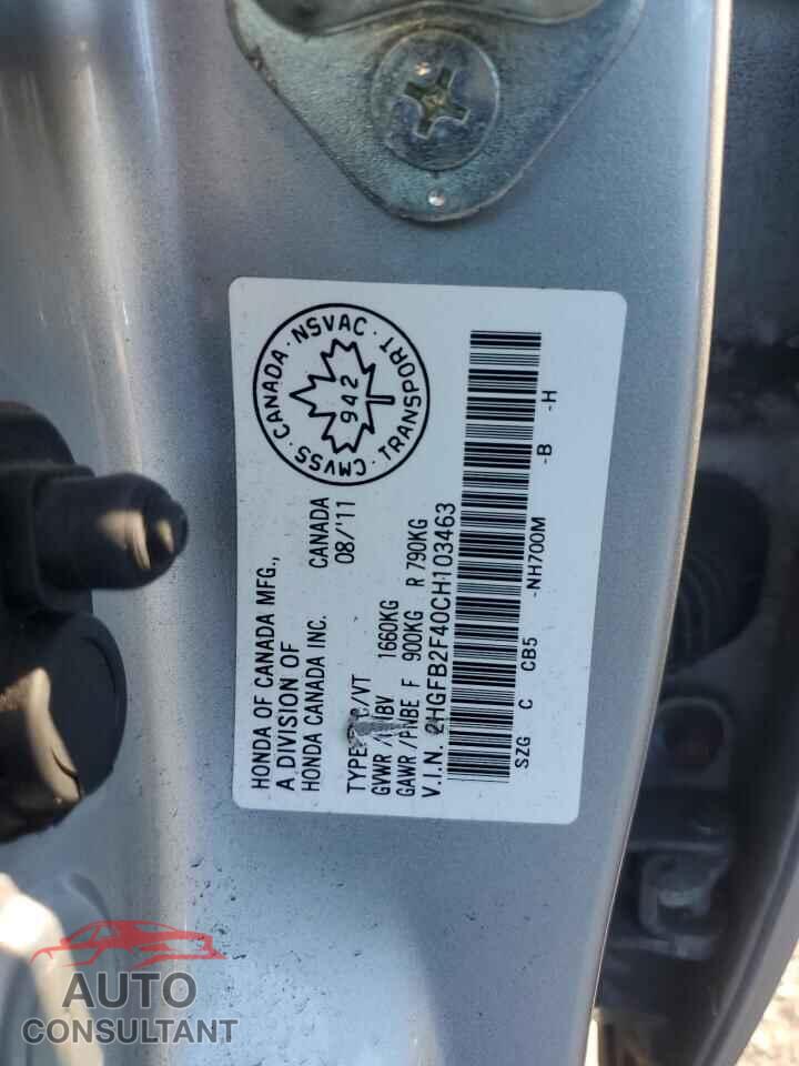 HONDA CIVIC 2012 - 2HGFB2F40CH103463