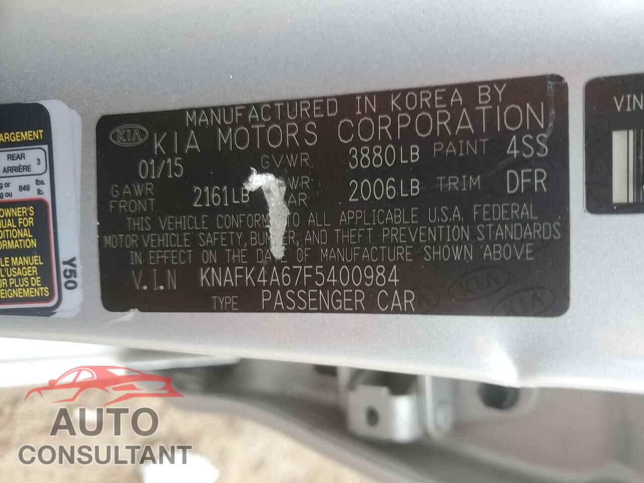 KIA FORTE 2015 - KNAFK4A67F5400984