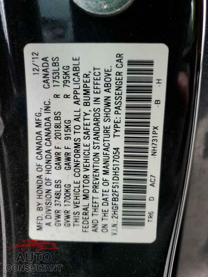 HONDA CIVIC 2013 - 2HGFB2F51DH517054
