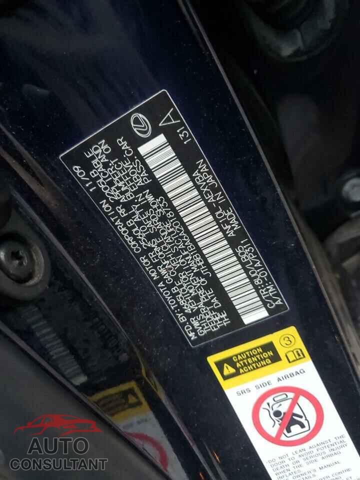 LEXUS HS 2010 - JTHBB1BA6A2018733
