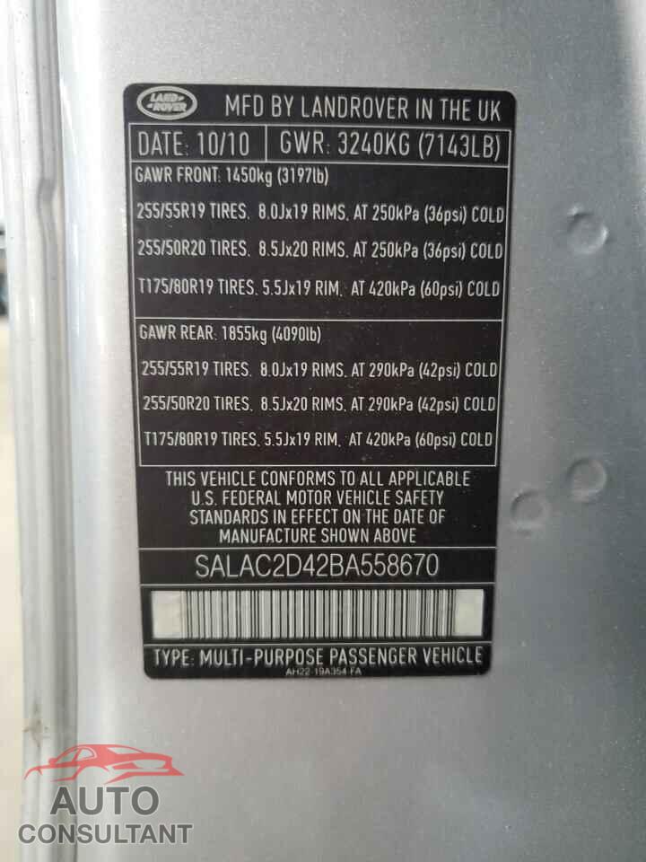 LAND ROVER LR4 2011 - SALAC2D42BA558670