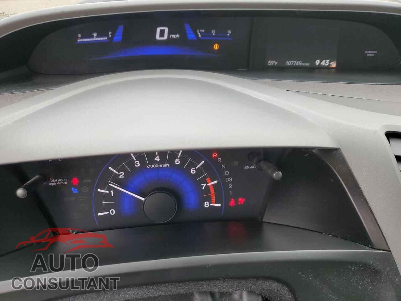 HONDA CIVIC 2012 - 19XFB2F9XCE011816
