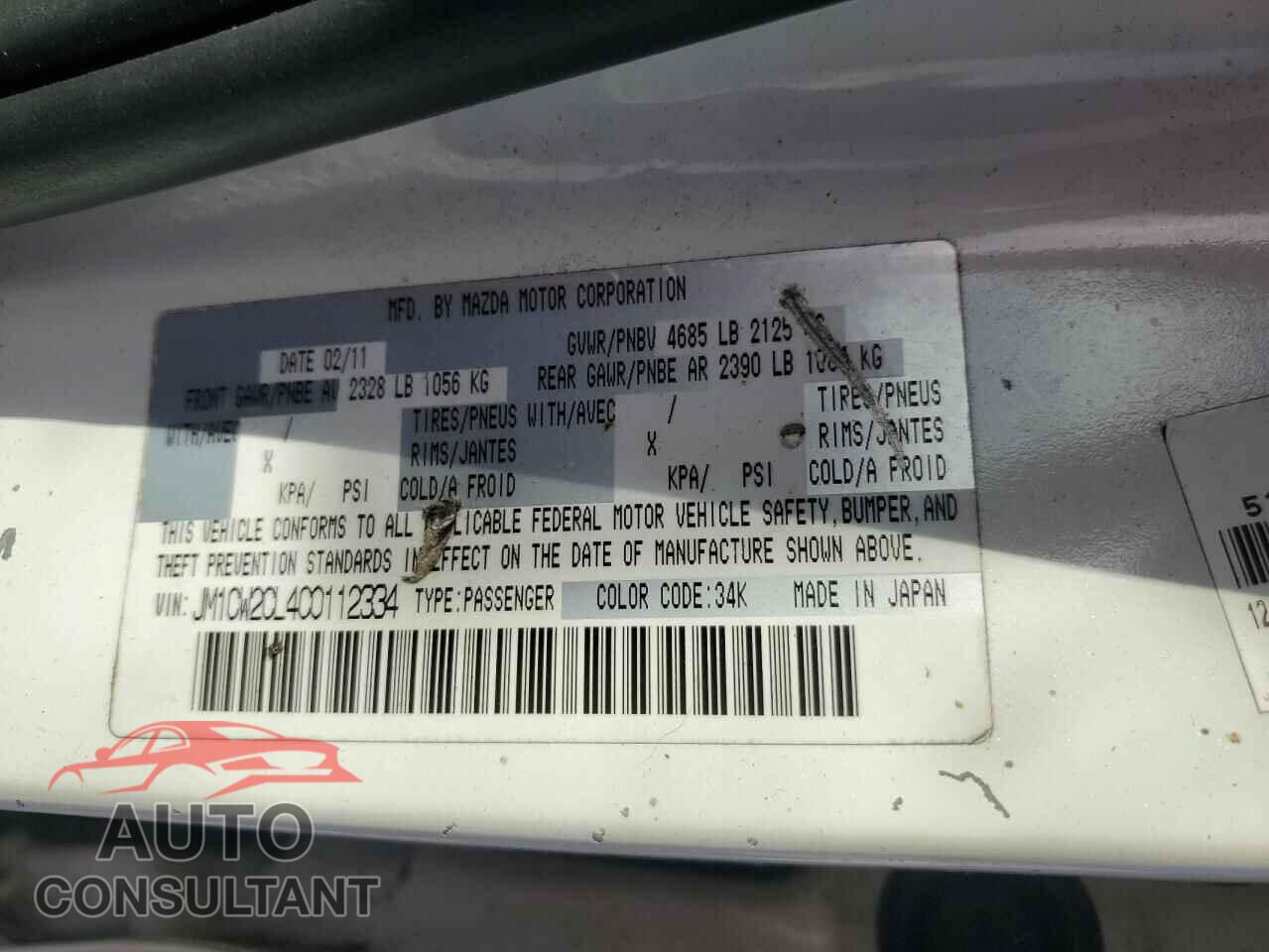 MAZDA 5 2012 - JM1CW2CL4C0112334