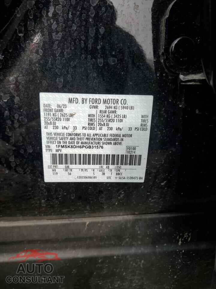FORD EXPLORER 2023 - 1FMSK8DH6PGB31576