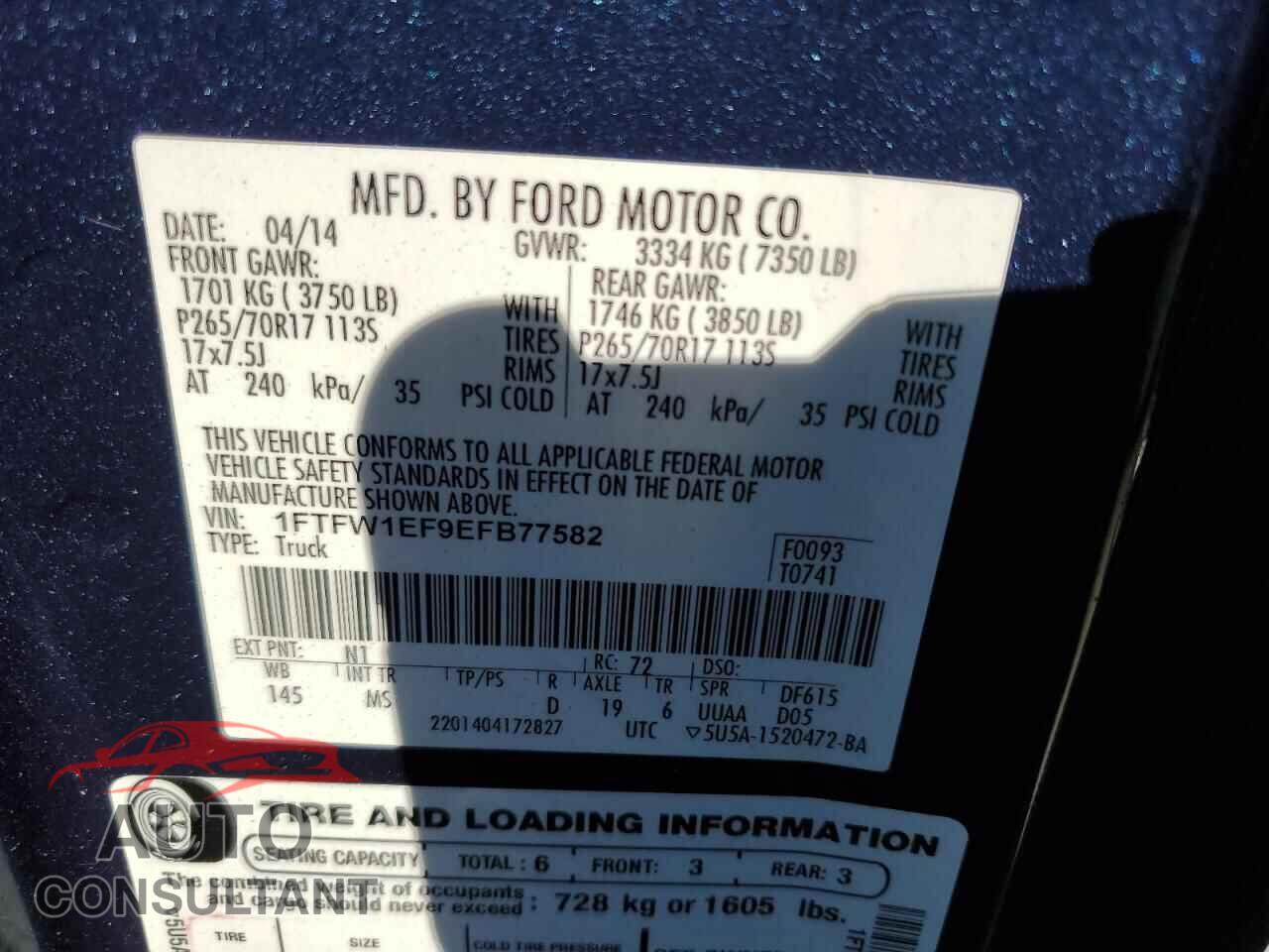 FORD F-150 2014 - 1FTFW1EF9EFB77582