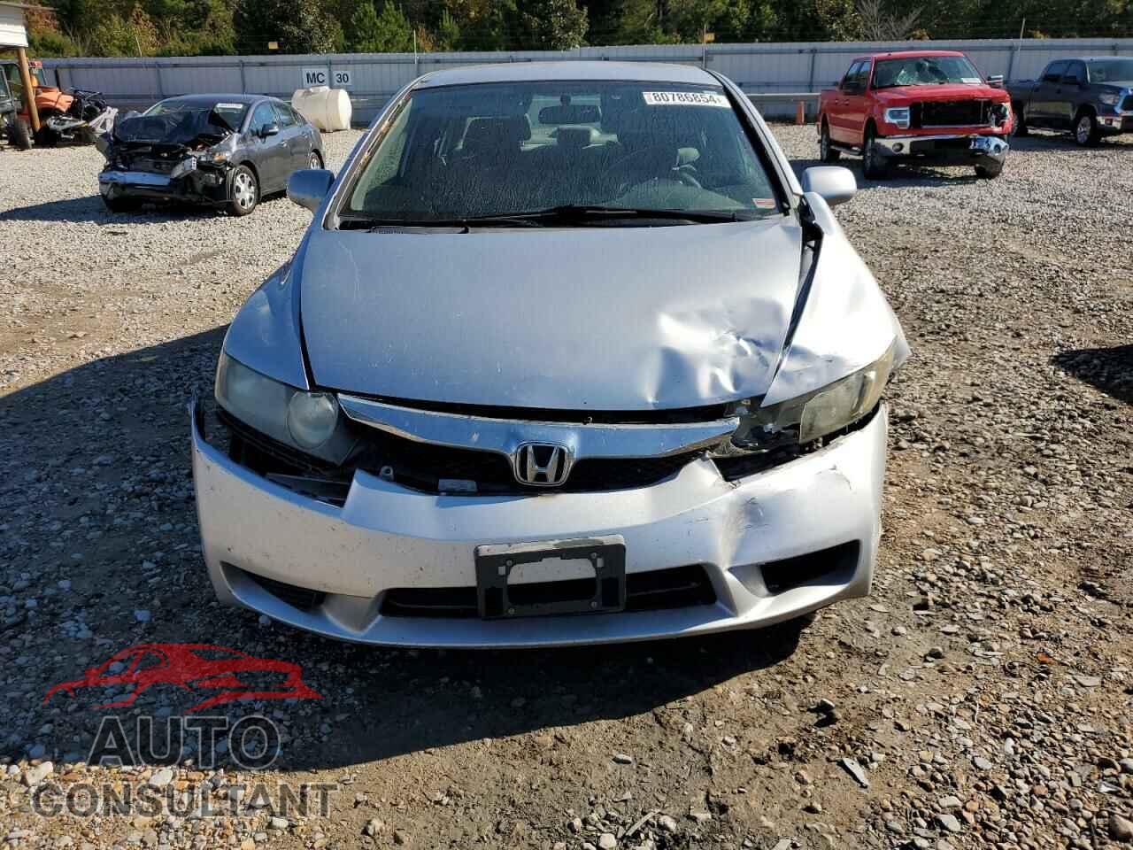 HONDA CIVIC 2009 - 2HGFA165X9H341707