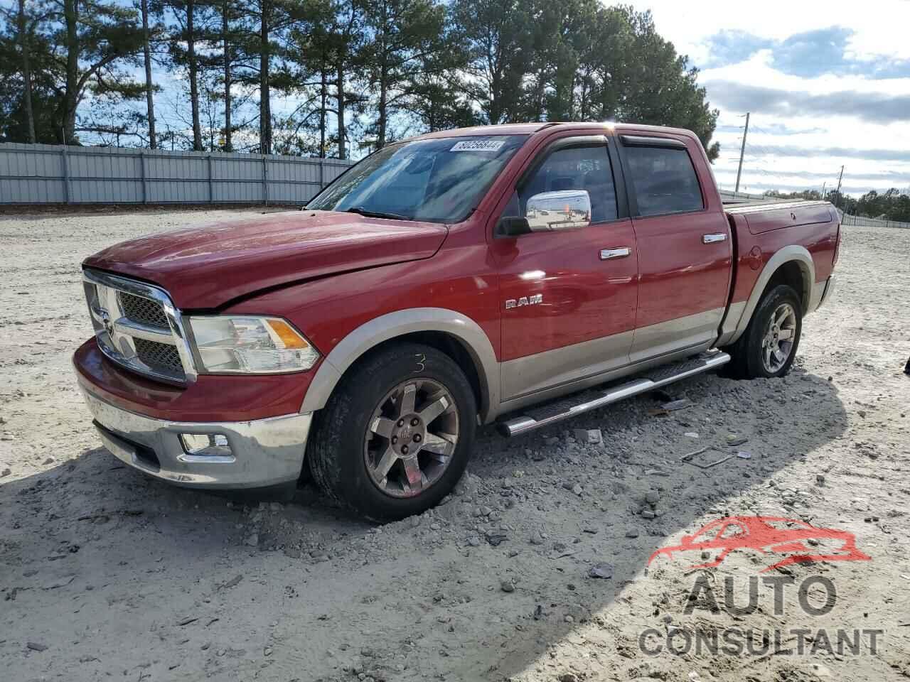DODGE All Models 2010 - 1D7RB1CTXAS165028