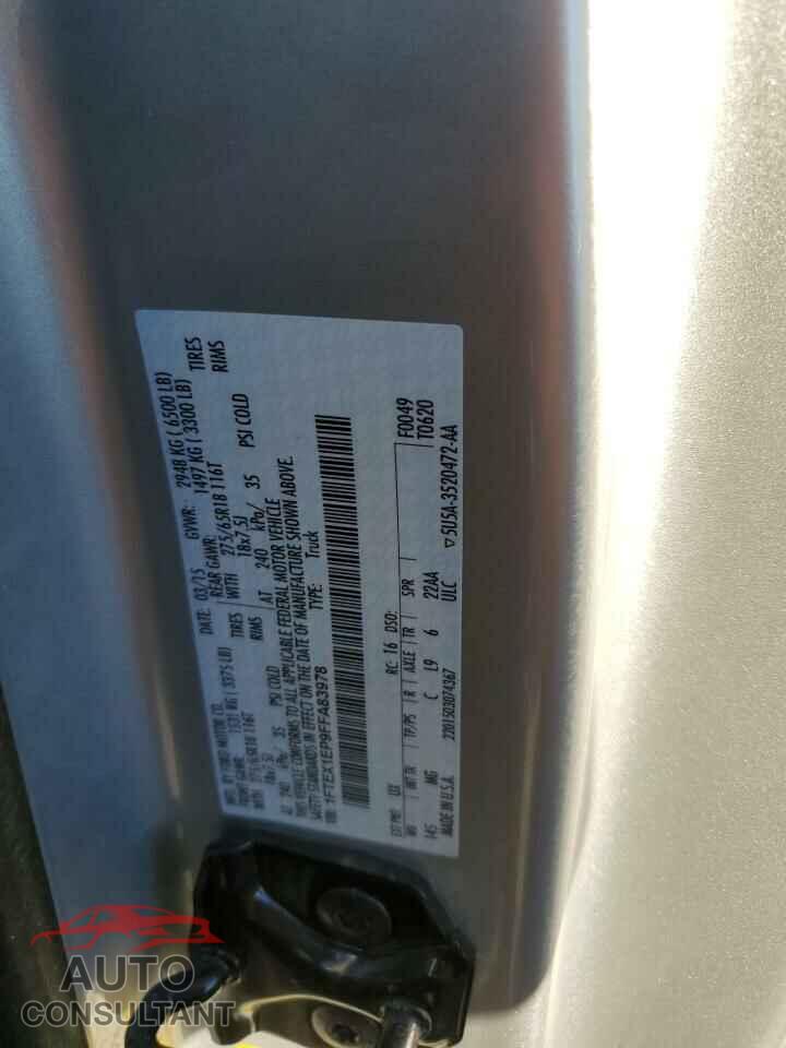 FORD F-150 2015 - 1FTEX1EP9FFA83978