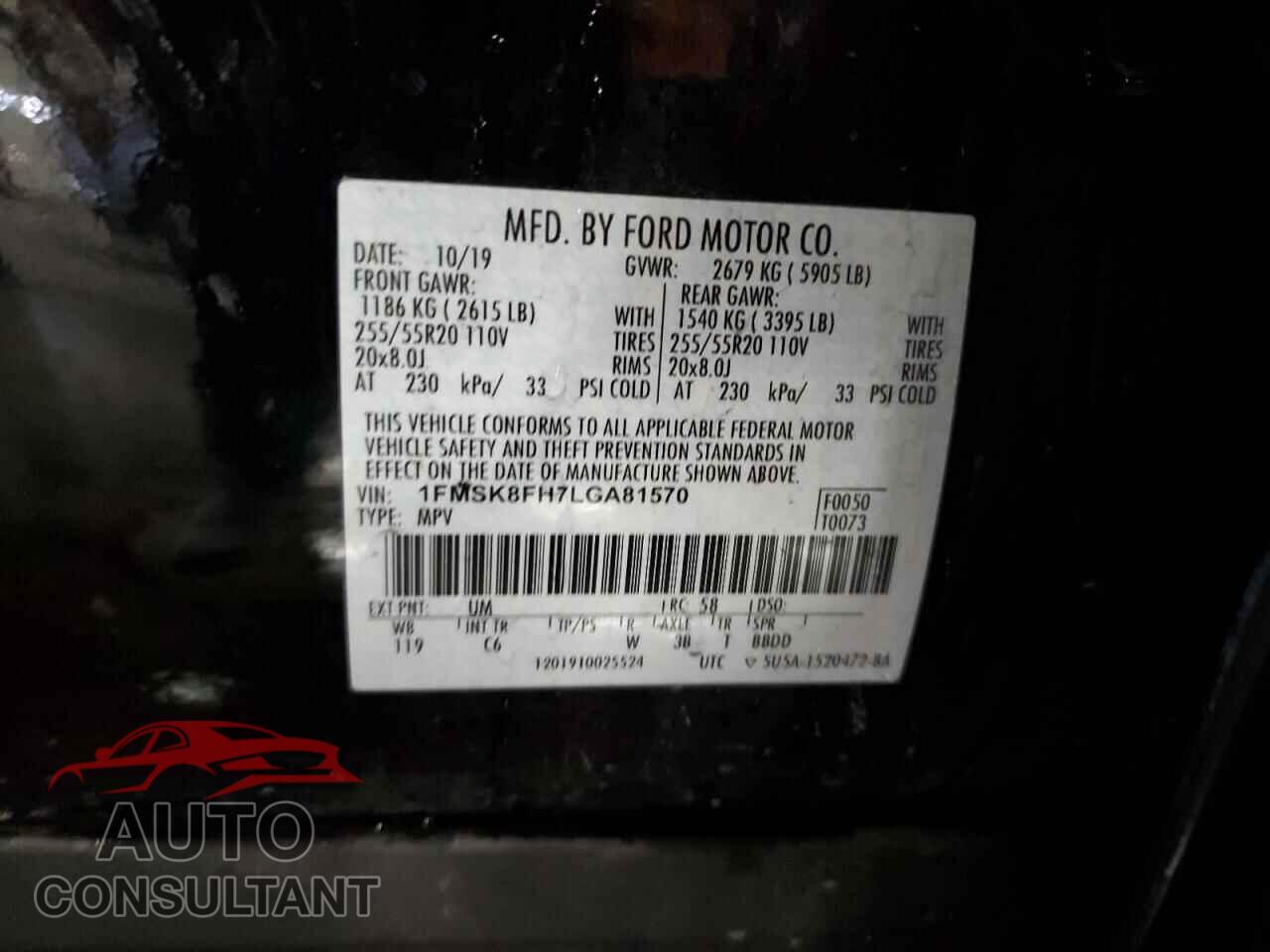 FORD EXPLORER 2020 - 1FMSK8FH7LGA81570