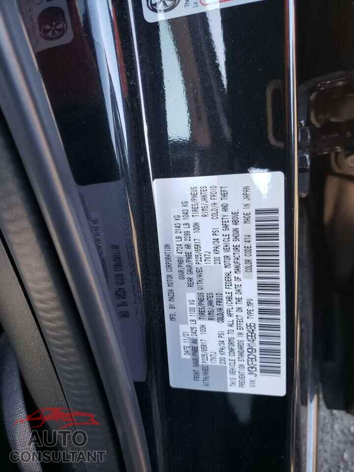MAZDA CX-5 2021 - JM3KFBCM9M1499485