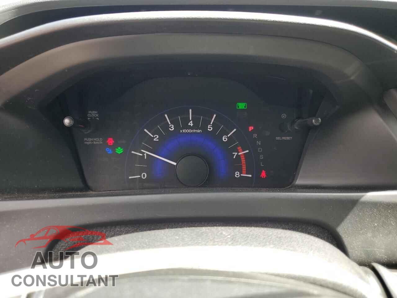 HONDA CIVIC 2014 - 2HGFB2F68EH530720