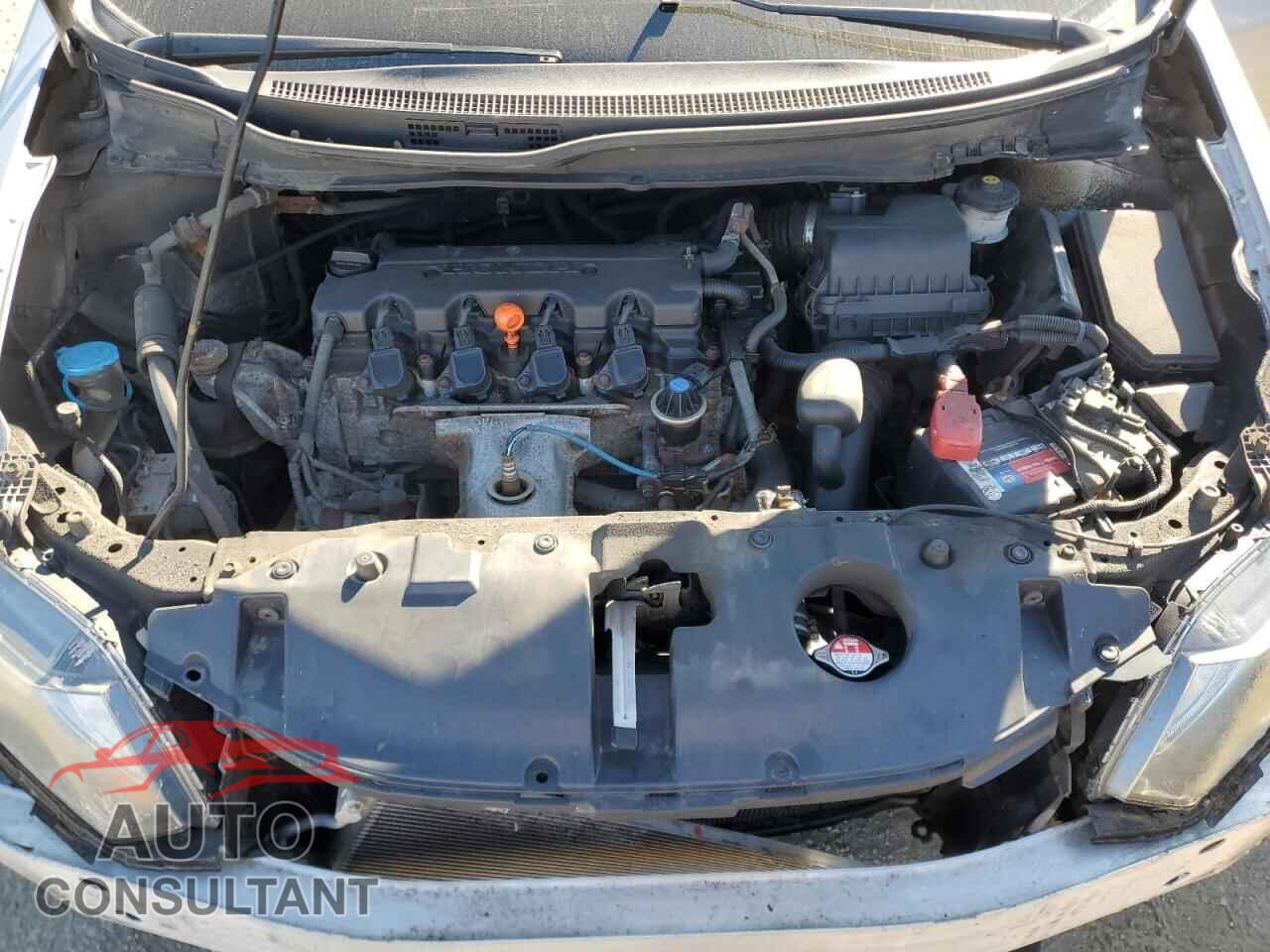 HONDA CIVIC 2015 - 2HGFB2F45FH061201