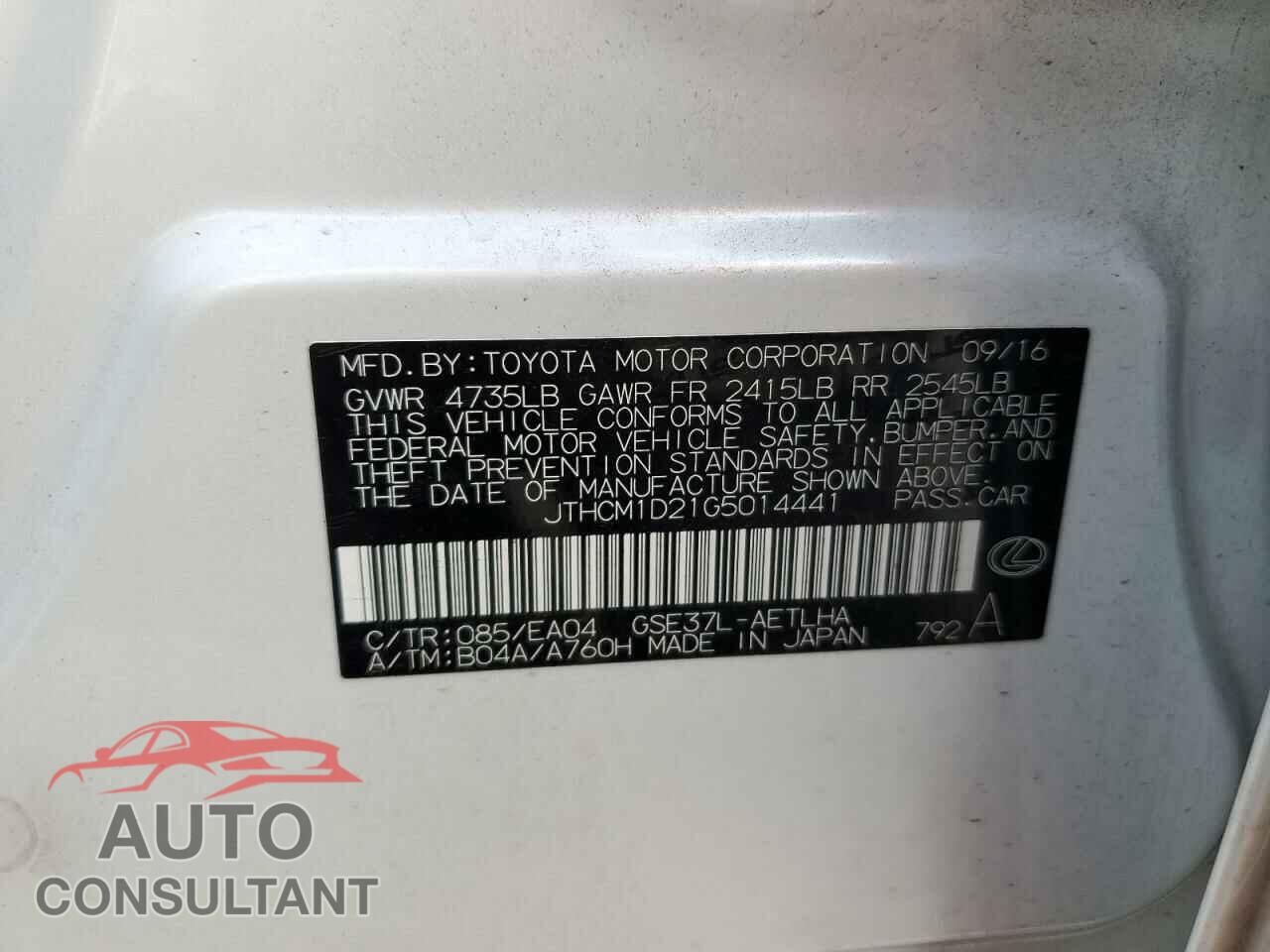 LEXUS IS 2016 - JTHCM1D21G5014441