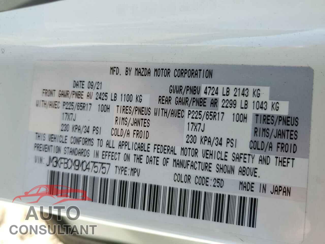 MAZDA CX-5 2021 - JM3KFBCM9M0475757