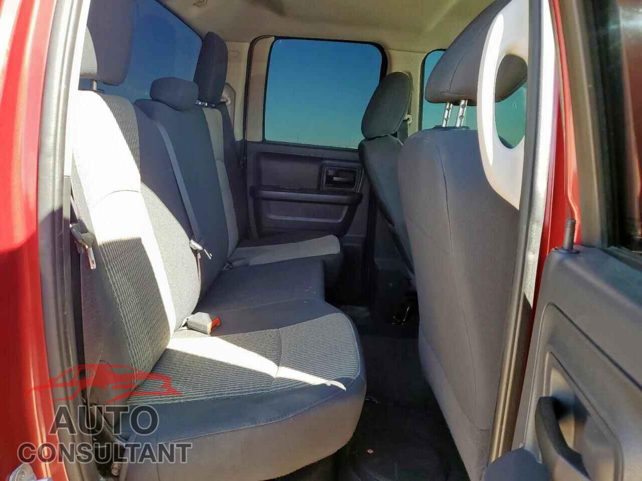 DODGE RAM 1500 2012 - 1C6RD6FTXCS139181