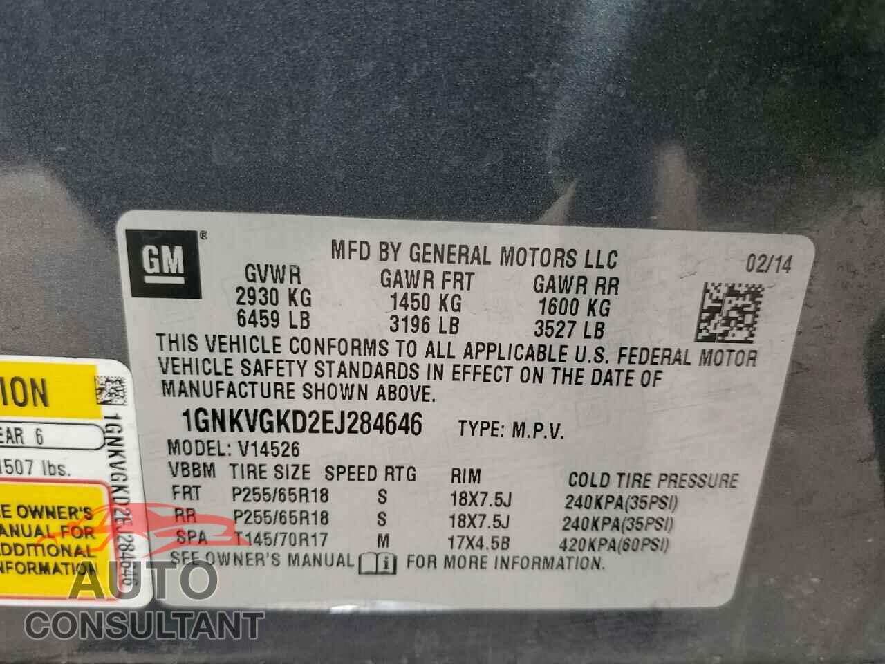 CHEVROLET TRAVERSE 2014 - 1GNKVGKD2EJ284646