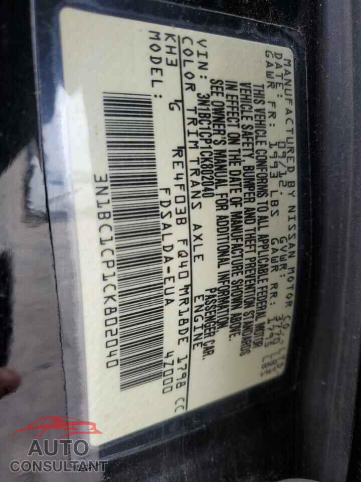 NISSAN VERSA 2012 - 3N1BC1CP1CK802040