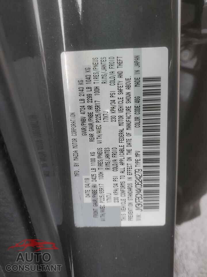 MAZDA CX-5 2019 - JM3KFBCM4K0624279