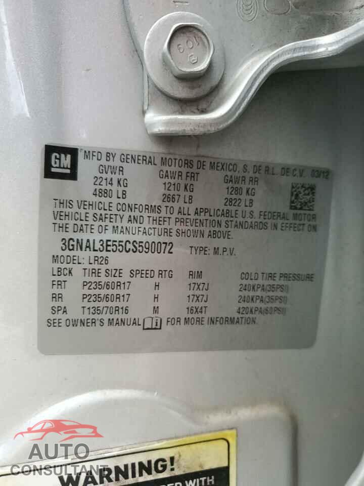CHEVROLET CAPTIVA 2012 - 3GNAL3E55CS590072