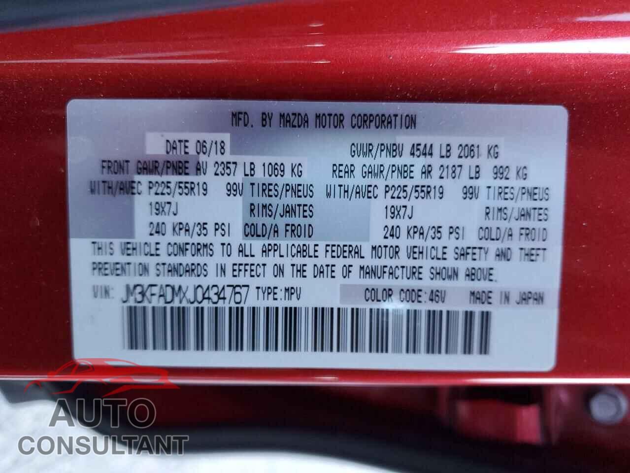 MAZDA CX-5 2018 - JM3KFADMXJ0434767