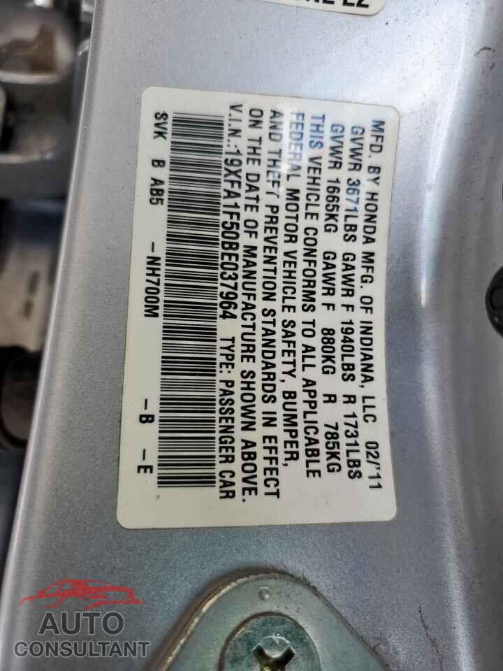 HONDA CIVIC 2011 - 19XFA1F50BE037964