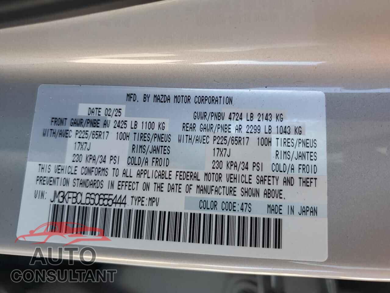 MAZDA CX-5 PREFE 2025 - JM3KFBCL6S0655444
