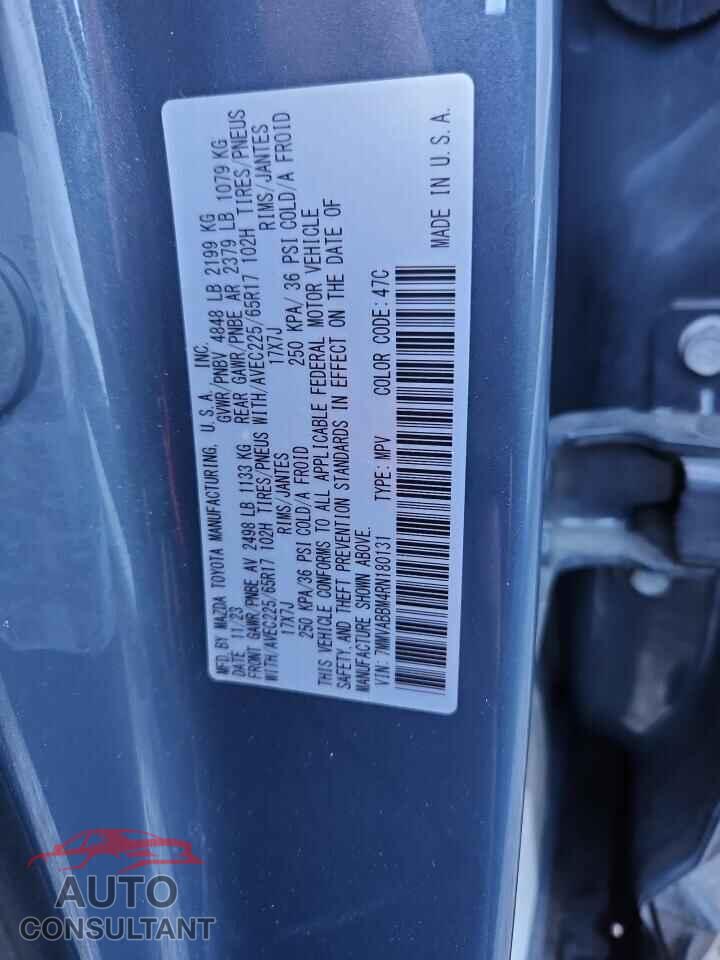 MAZDA CX-50 2024 - 7MMVABBM4RN180131