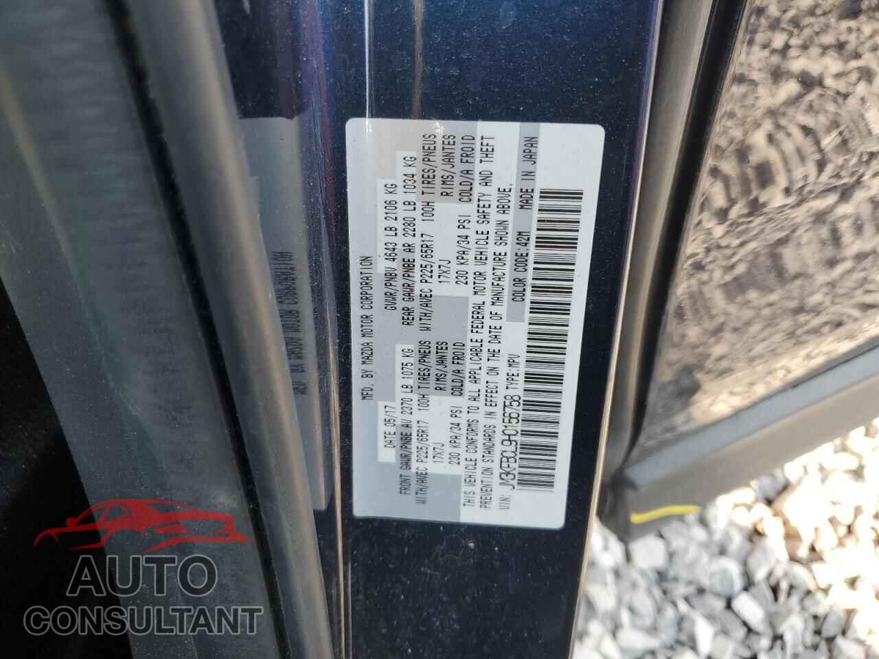 MAZDA CX-5 2017 - JM3KFBCL9H0156758