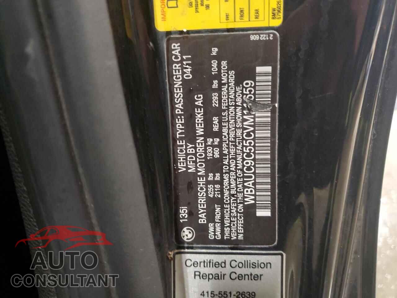 BMW 1 SERIES 2012 - WBAUC9C55CVM11659