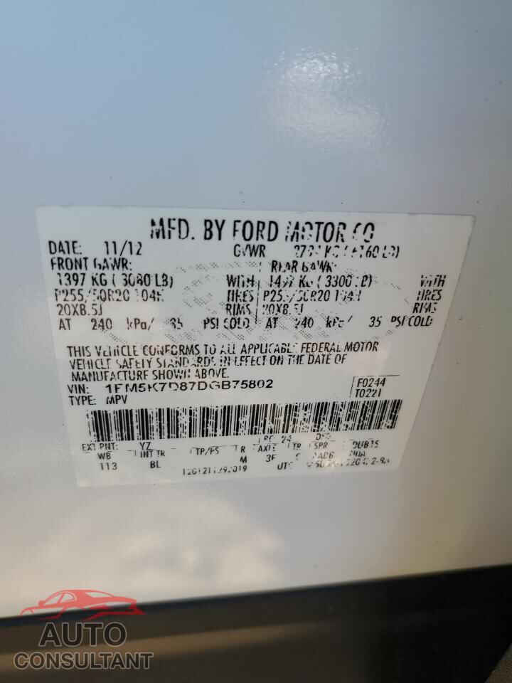 FORD EXPLORER 2013 - 1FM5K7D87DGB75802