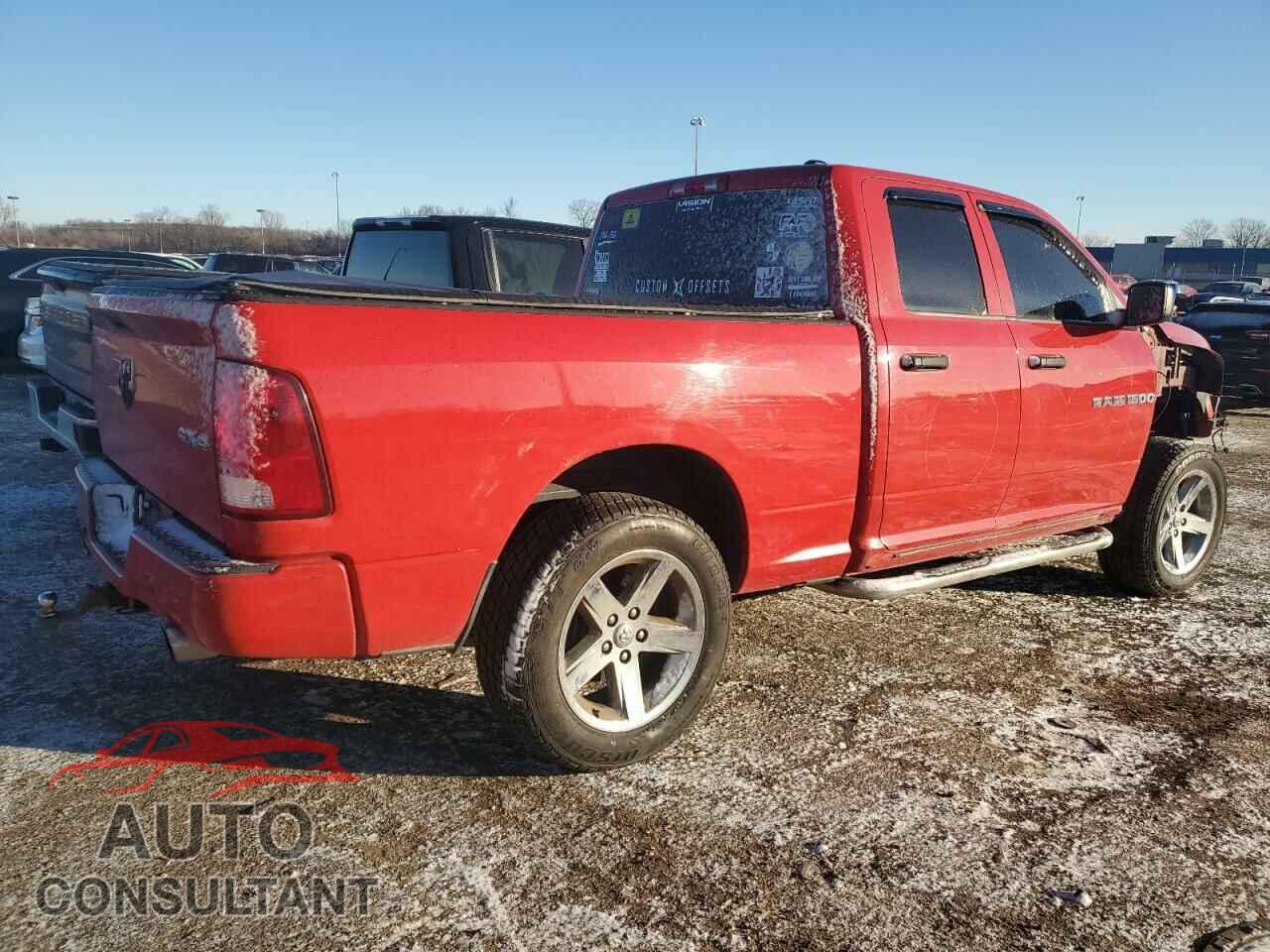 DODGE RAM 1500 2012 - 1C6RD7FT7CS194628