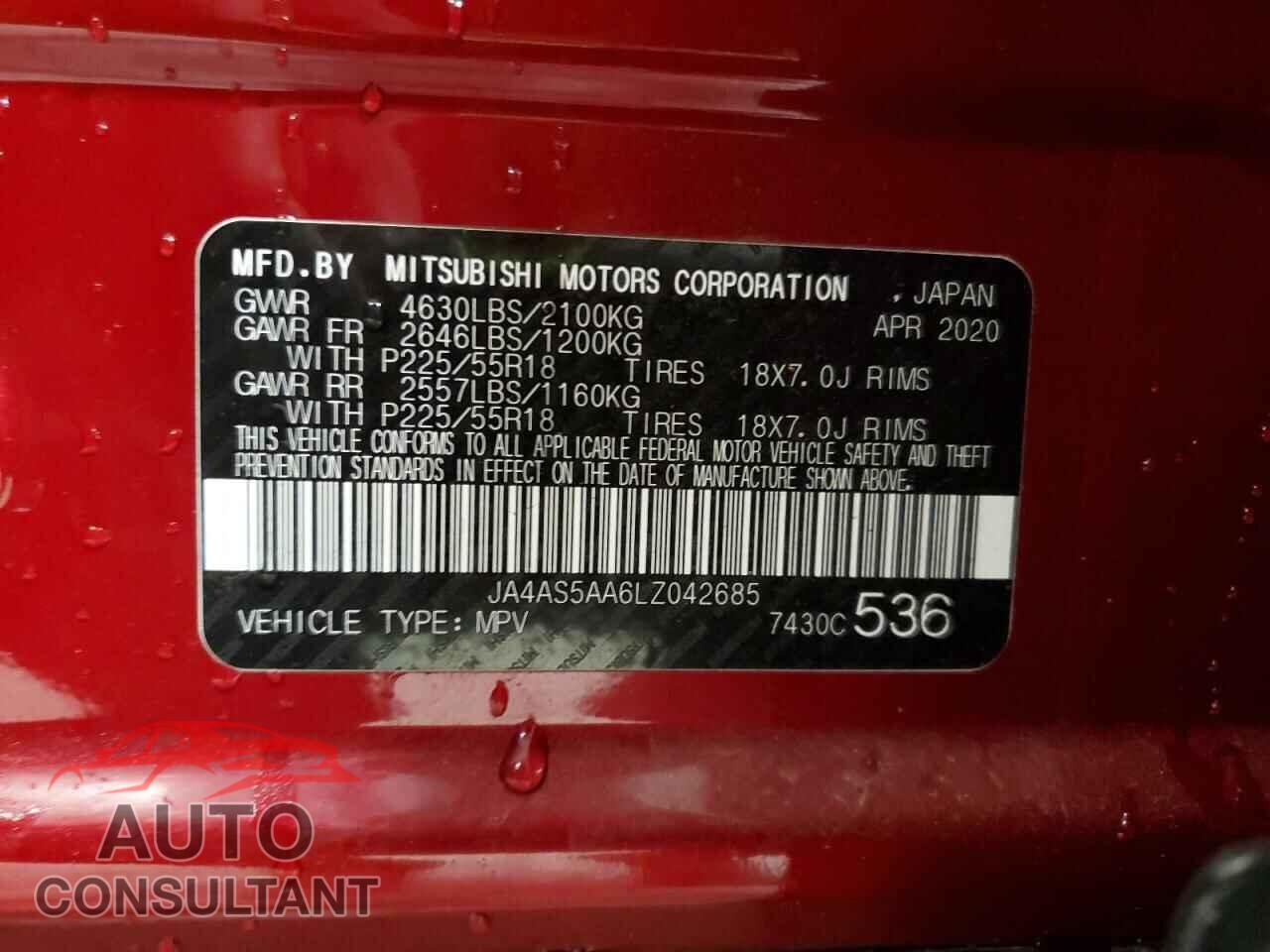 MITSUBISHI ECLIPSE 2020 - JA4AS5AA6LZ042685