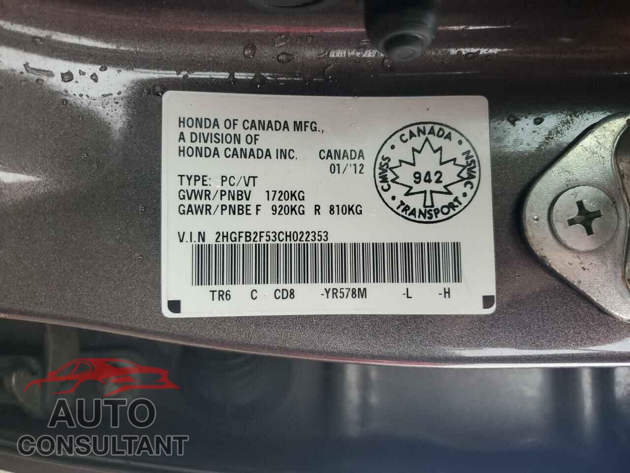 HONDA CIVIC 2012 - 2HGFB2F53CH022353