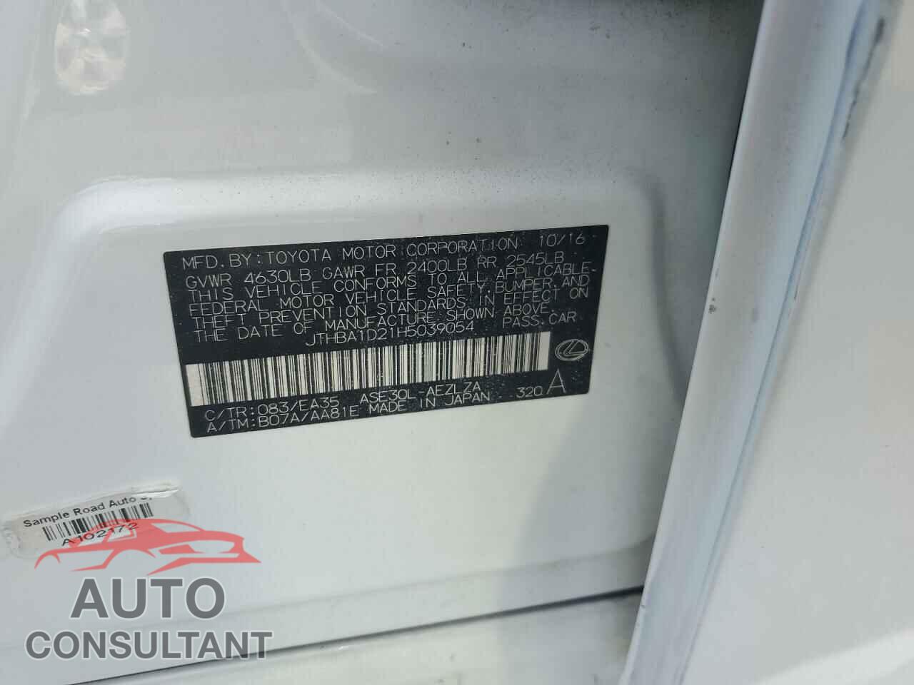 LEXUS IS 2017 - JTHBA1D21H5039054
