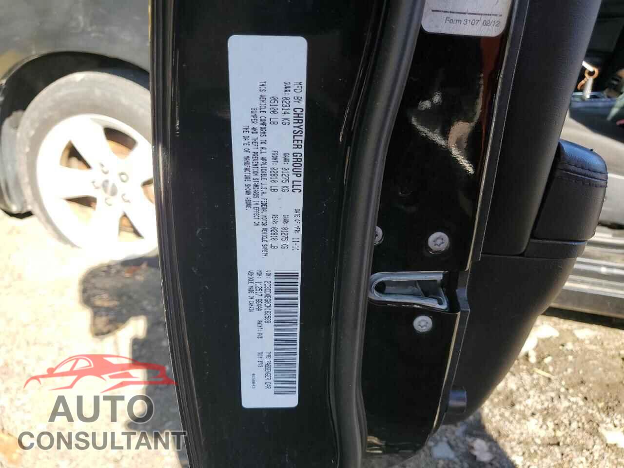 DODGE CHARGER 2012 - 2C3CDXBG0CH162588