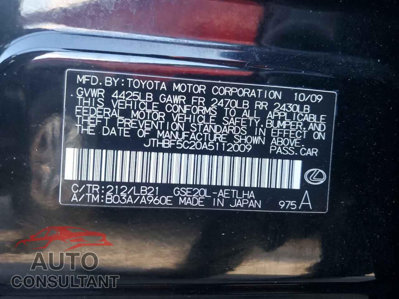 LEXUS IS 2010 - JTHBF5C20A5112009