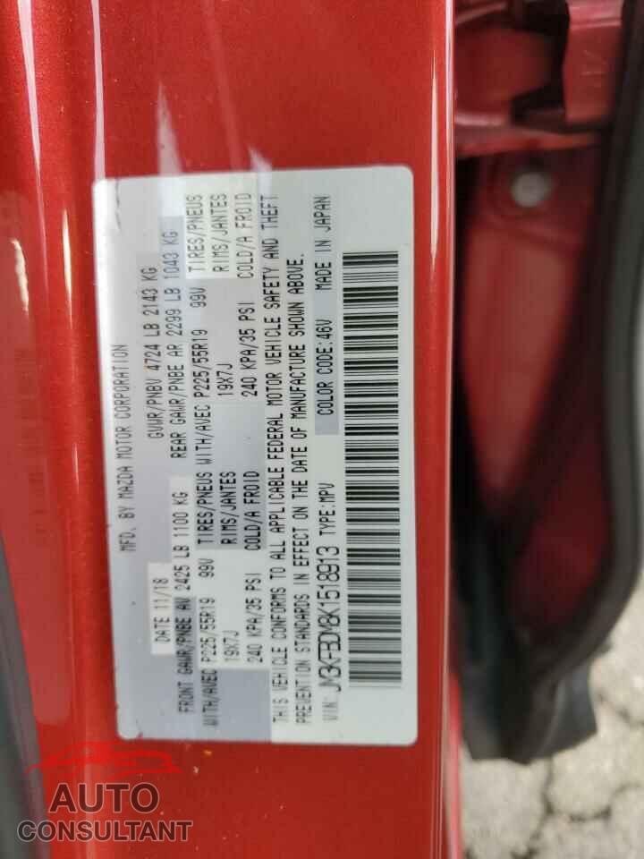 MAZDA CX-5 2019 - JM3KFBDM8K1518913