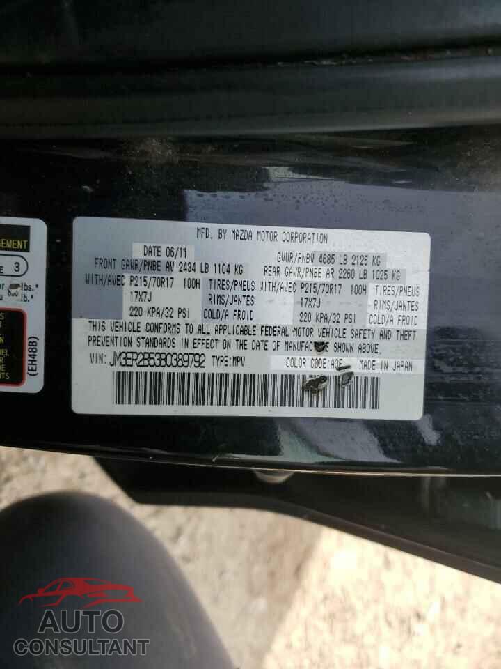 MAZDA CX-7 2011 - JM3ER2B53B0389792
