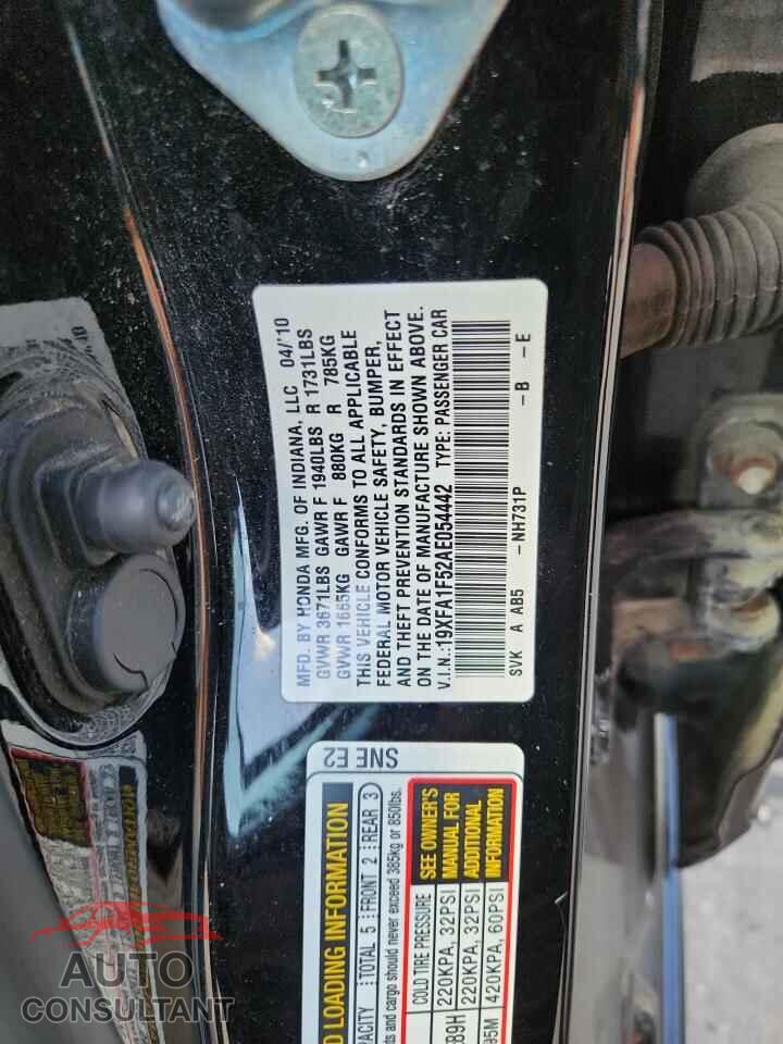 HONDA CIVIC 2010 - 19XFA1F52AE054442