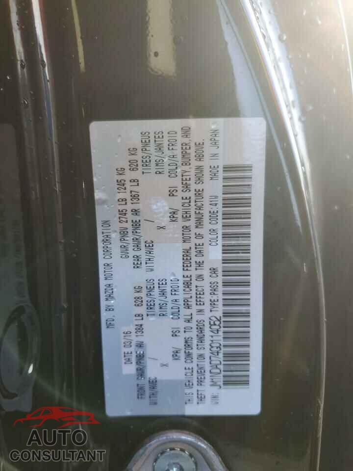 MAZDA MX5 2016 - JM1NDAD74G0114052