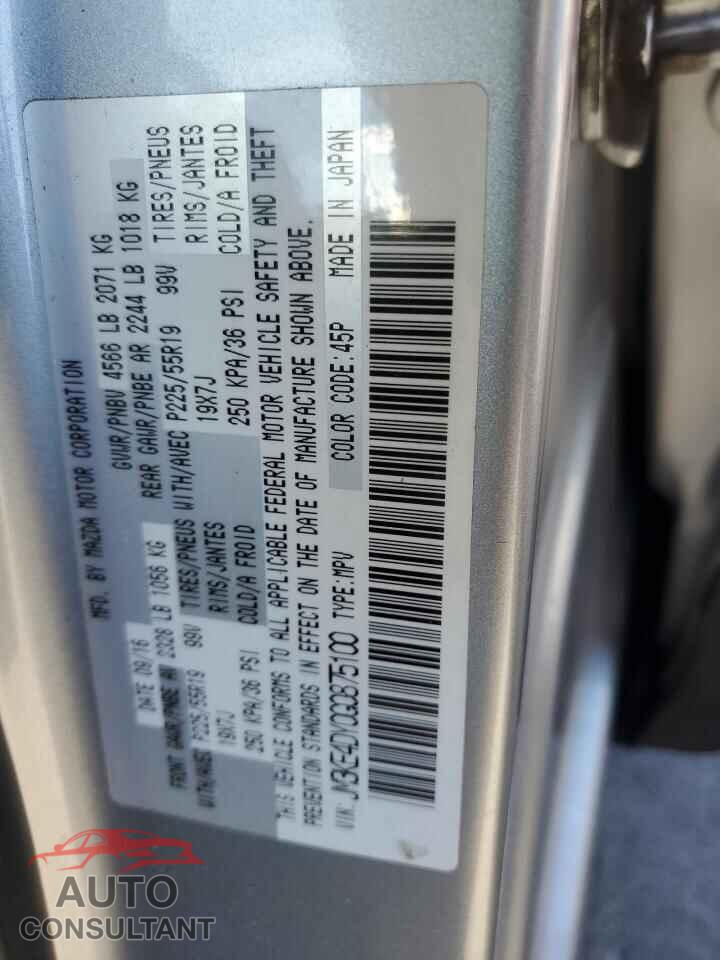MAZDA CX-5 2016 - JM3KE4DY0G0875100